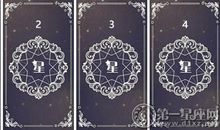 塔罗占卜：新的一年需要注意什么？