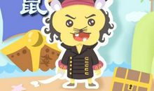 2021年有贵人相助生肖 属羊获贵人指点迷津