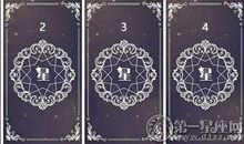 塔罗占卜：你在他人眼中什么样？