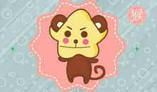 2021年生肖猴运气最好的生肖吗 机遇不错