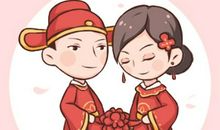 梦见和表哥结婚有什么含义