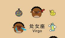 处女座今日运势2016年6月2日