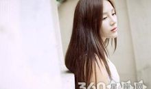 苏珊米勒今日运势2015年9月29日