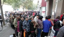 唐立淇周末运势10.31-11.1