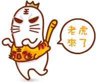 猫石头对话每日财富2016年6月19日