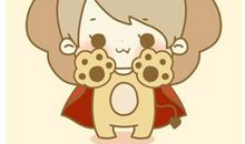 狮子座今日运势2016年11月10日