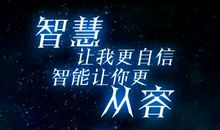 处女座今日运势2015年8月26日