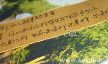 天蝎座今日运势2015年5月7日