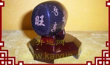 天秤座今日运势2016年11月5日