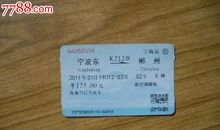 唐立淇周末运势4.30-5.1