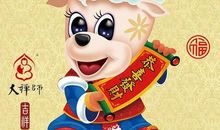 水瓶座今日运势2016年3月11日