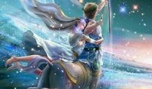 射手座今日运势2016年11月14日