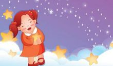 处女座今日运势2016年11月14日