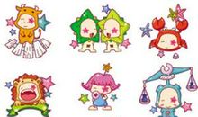 射手座今日运势2016年7月14日