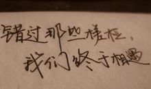 处女座今日运势2017年1月27日