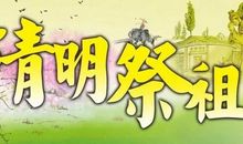 巨蟹座今日运势2017年1月27日