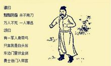 狂月每日运势2015年6月17日