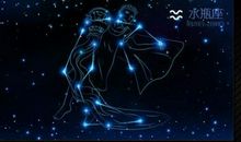 水瓶座今日运势2015年5月2日