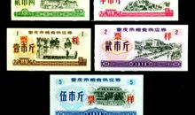 唐立淇周末运势1.30-1.31