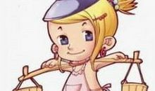 天秤座今日运势2016年11月16日