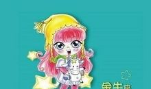 双鱼座今日运势2016年9月19日