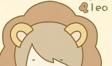 狮子座今日运势2015年11月19日