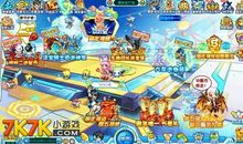 天秤座今日运势2015年7月2日