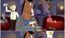 天秤座今日运势2016年12月5日