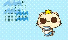 水瓶座今日运势2016年12月4日