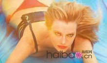 苏珊米勒今日运势2016年11月29日