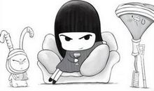 闹闹女巫店每日运势2015年12月02日