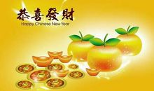 2012年属马逐月运势