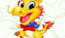 2012年属龙逐月运势