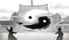 免费算命看男女