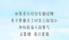 狂月每日运势2015年10月10日