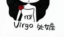 处女座今日运势2016年1月22日