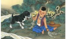 2013年生肖狗恋爱时的注意事项