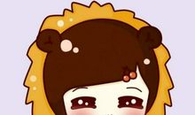 狮子座今日运势2016年9月5日