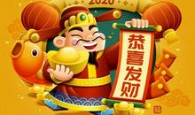 金牛座今日运势2015年10月14日