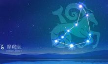 水瓶座今日运势2016年1月9日