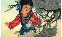 2013年生肖蛇恋爱时的注意事项