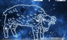 白羊座今日运势2015年10月13日