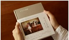 猫石对话每日运势2015年10月10日