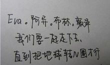 射手座今日运势2015年10月13日