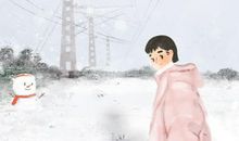 为了友情你能牺牲到什么地步