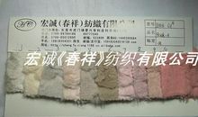 猫石对话每日运势2016年5月28日