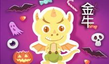 上升金牛座的爱情观 和什么星座配对