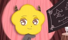 注定和金牛座在一起的人