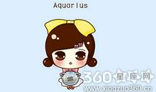 水瓶座今日运势2016年6月10日