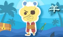 属羊的寿命有多长 什么命运 几月出生最好